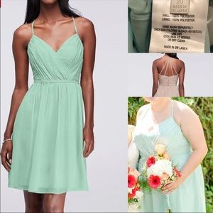 David’s Bridal Dress